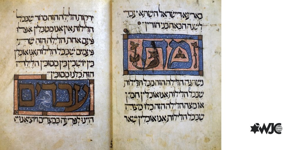 The Sarajevo Haggadah, a testament to Jewish resistance and survival, is now being used for a political stunt.

Dr. sci. Mirsad Sijarić, Director of the National Museum in Sarajevo, decision to donate funds from the exhibit, without consulting the Jewish community, disrespects