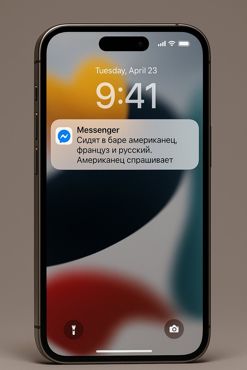 whoetello tweet media