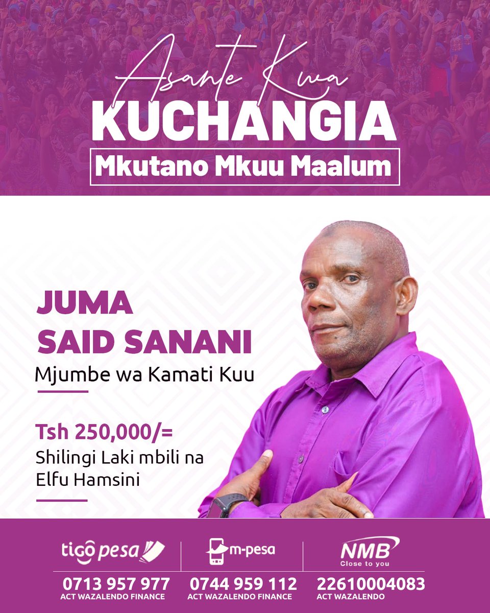 ACTWazalendo (@actwazalendo) on Twitter photo Mjumbe wa Kamati Kuu ya <a href="/ACTwazalendo/">ACTWazalendo</a>, Ndugu Juma Said Sanani amechangia Tsh 250,000/= kwa ajili ya Mkutano Mkuu Maalum. Ahsante sana Ndugu Sanani.
Tunaendelea kupokea michango.
Oktoba #LindaKura
#MuhuniHasusiwi
<a href="/ACTwazalendo/">ACTWazalendo</a> Mjumbe wa Kamati Kuu ya <a href="/ACTwazalendo/">ACTWazalendo</a>, Ndugu Juma Said Sanani amechangia Tsh 250,000/= kwa ajili ya Mkutano Mkuu Maalum. Ahsante sana Ndugu Sanani.
Tunaendelea kupokea michango.
Oktoba #LindaKura
#MuhuniHasusiwi
<a href="/ACTwazalendo/">ACTWazalendo</a>