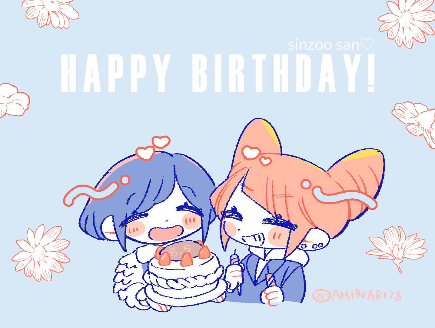 ソニ様♡ありがとうございます♡ そふぁー♡神@C105(月)東ヨ10b 2日目 (@LNHB5pTUBujXVYp) / X