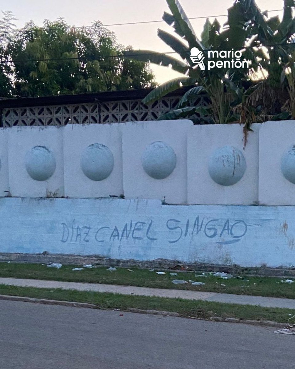 ⭕Cerca perimetral de Inmigración y Criminalística👉calle Embil y Sur, La Habana, #Cuba