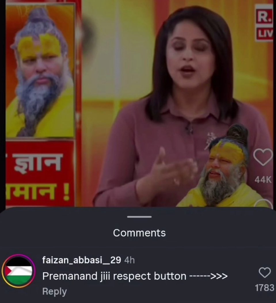 जैसा भी है मुल्ला अपने देश का है बीसी 😤

<a href="/aditya_pandit08/">Aditya bajirao Mishra</a> @Biharibabu1431 <a href="/MadhavG11950992/">Madhav Gupta</a> @hari_n_mishra @ArunKosli <a href="/AkshitPRsingh07/">AKSHIT PRATAP SINGH</a>