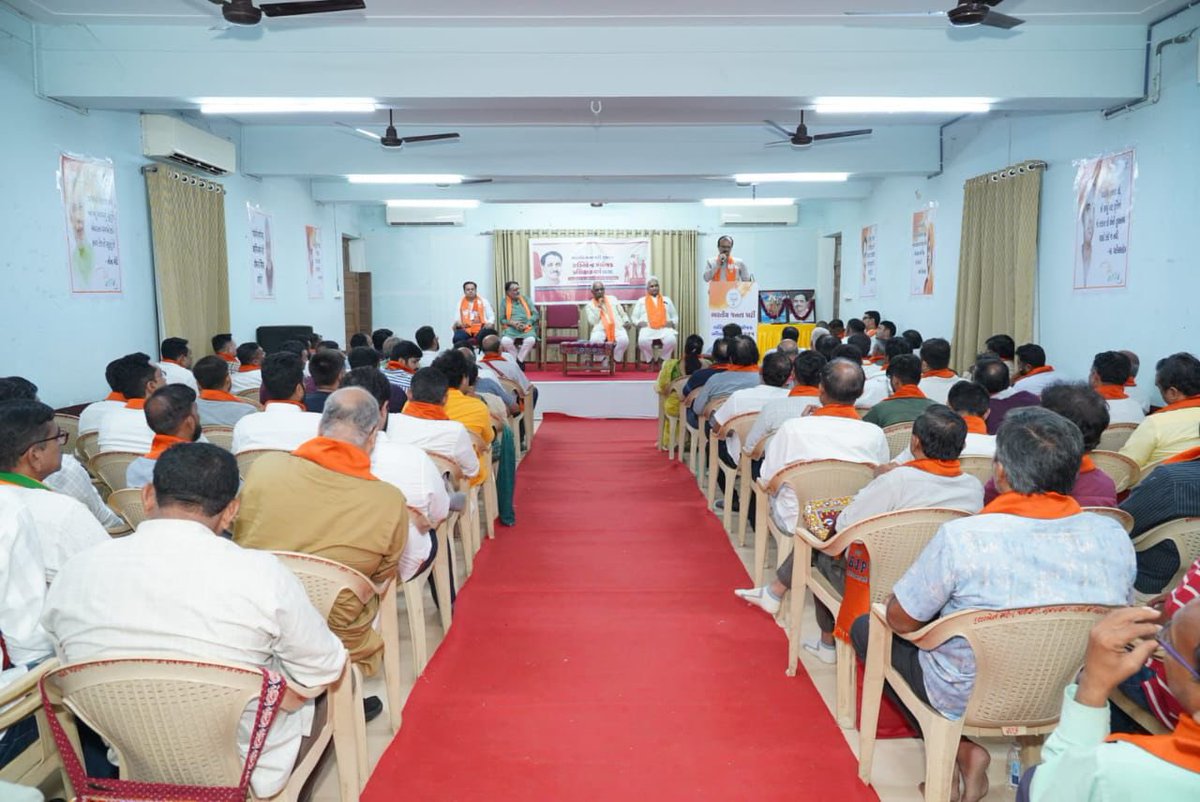 Amit Shah (@amitshah4bjp) on Twitter photo เชเชเชฐเซเช เชเชฒเชฟเชธเชฌเซเชฐเชฟเช เช
เชจเซ เชจเชพเชฐเชฃเชชเซเชฐเชพ เชตเชฟเชงเชพเชจเชธเชญเชพเชฎเชพเช เชธเชฎเชพเชตเชฟเชทเซเช เชถเชเซเชคเชฟเชเซเชจเซเชฆเซเชฐเชจเชพ เชธเชเชฏเซเชเชเซ เชฎเชพเชเซ เชชเซเชฐเชถเชฟเชเซเชทเชฃ เชตเชฐเซเชเชจเซเช เชเชฏเซเชเชจ เชเชฐเชตเชพเชฎเชพเช เชเชตเซเชฏเซเช.
เช เชชเซเชฐเชถเชฟเชเซเชทเชฃ เชตเชฐเซเชเชจเชพ เชธเชฎเชพเชชเชจ เชธเชคเซเชฐเชฎเชพเช เชชเซเชฐเซเชต เชเซเชนเชฐเชพเชเซเชฏ เชฎเชเชคเซเชฐเซ เชถเซเชฐเซ <a href="/PradipsinhGuj/">Pradipsinh Jadeja</a> เชเซ เชฎเซเชเซเชฏ เชตเชเซเชคเชพ เชคเชฐเซเชเซ เชเชชเชธเซเชฅเชฟเชค เชฐเชนเซ โเชชเซเชฐเชถเซเชจเซเชคเชฐเซ เช
เชจเซ เชธเชฎเชพเชงเชพเชจ เชธเชเชฌเซเชงเชจ เชเชจเชชเซเชฐเชคเชฟเชจเชฟเชงเชฟ เช
เชจเซ เชธเชฐเชเชพเชฐเซ เชเชเชฐเซเช เชเชฒเชฟเชธเชฌเซเชฐเชฟเช เช
เชจเซ เชจเชพเชฐเชฃเชชเซเชฐเชพ เชตเชฟเชงเชพเชจเชธเชญเชพเชฎเชพเช เชธเชฎเชพเชตเชฟเชทเซเช เชถเชเซเชคเชฟเชเซเชจเซเชฆเซเชฐเชจเชพ เชธเชเชฏเซเชเชเซ เชฎเชพเชเซ เชชเซเชฐเชถเชฟเชเซเชทเชฃ เชตเชฐเซเชเชจเซเช เชเชฏเซเชเชจ เชเชฐเชตเชพเชฎเชพเช เชเชตเซเชฏเซเช.
เช เชชเซเชฐเชถเชฟเชเซเชทเชฃ เชตเชฐเซเชเชจเชพ เชธเชฎเชพเชชเชจ เชธเชคเซเชฐเชฎเชพเช เชชเซเชฐเซเชต เชเซเชนเชฐเชพเชเซเชฏ เชฎเชเชคเซเชฐเซ เชถเซเชฐเซ <a href="/PradipsinhGuj/">Pradipsinh Jadeja</a> เชเซ เชฎเซเชเซเชฏ เชตเชเซเชคเชพ เชคเชฐเซเชเซ เชเชชเชธเซเชฅเชฟเชค เชฐเชนเซ โเชชเซเชฐเชถเซเชจเซเชคเชฐเซ เช
เชจเซ เชธเชฎเชพเชงเชพเชจ เชธเชเชฌเซเชงเชจ เชเชจเชชเซเชฐเชคเชฟเชจเชฟเชงเชฟ เช
เชจเซ เชธเชฐเชเชพเชฐเซ