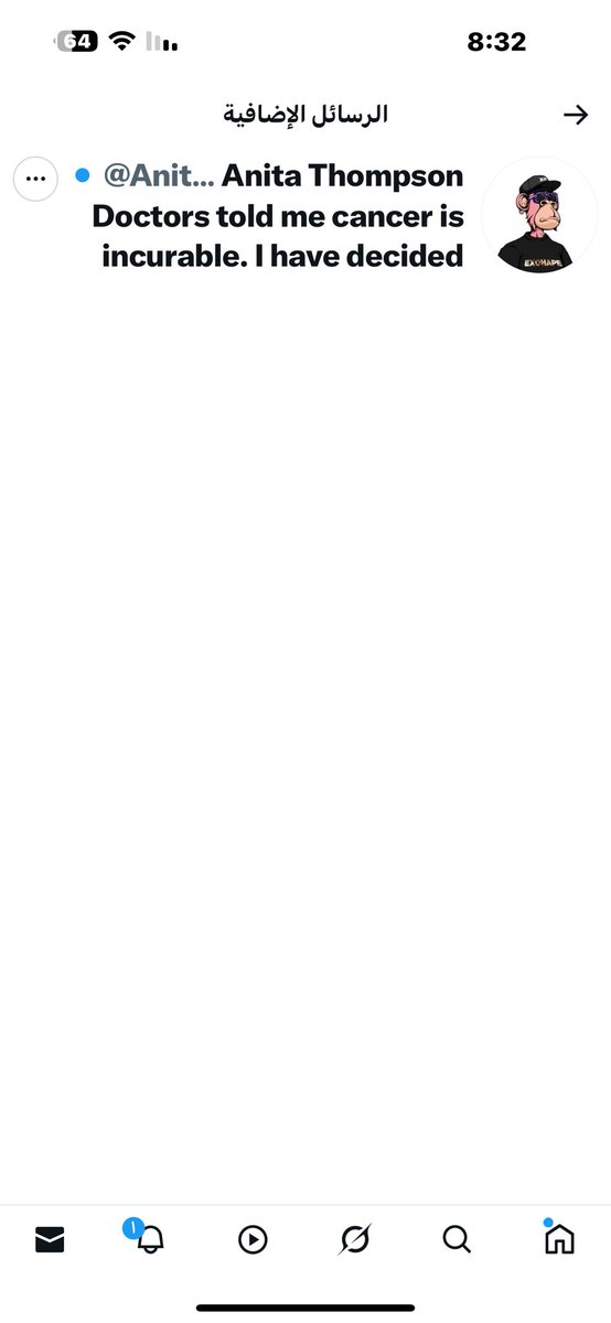 ๐ ุจุฏุฑ๐ (@bddaarh) on Twitter photo ูุด ุงูุญู ู
ู ุงูุฑุณุงูู ุงููู ุชุฌู ูุฐุง ููู ุงูุชู ู
ููู
 ุงุฒุนุงุฌ ุนูู ุงูุฎุงุต ุจุดูู ุบูุฑ ุทุจูุนู ูุด ุงูุญู ู
ู ุงูุฑุณุงูู ุงููู ุชุฌู ูุฐุง ููู ุงูุชู ู
ููู
 ุงุฒุนุงุฌ ุนูู ุงูุฎุงุต ุจุดูู ุบูุฑ ุทุจูุนู