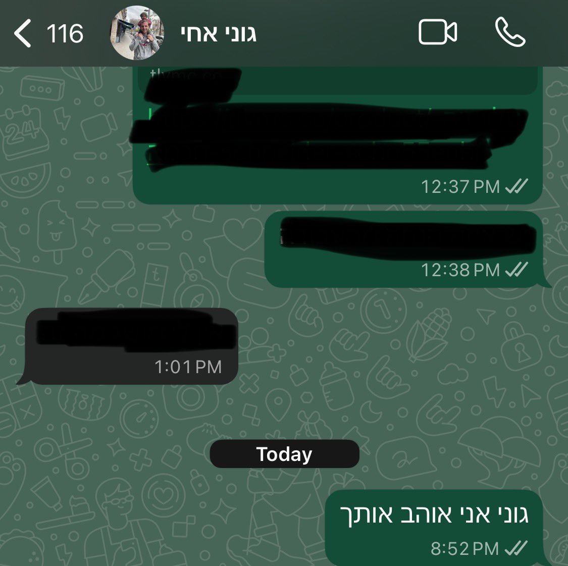 Ilay Yoeli (@ilayyoeli) on Twitter photo 