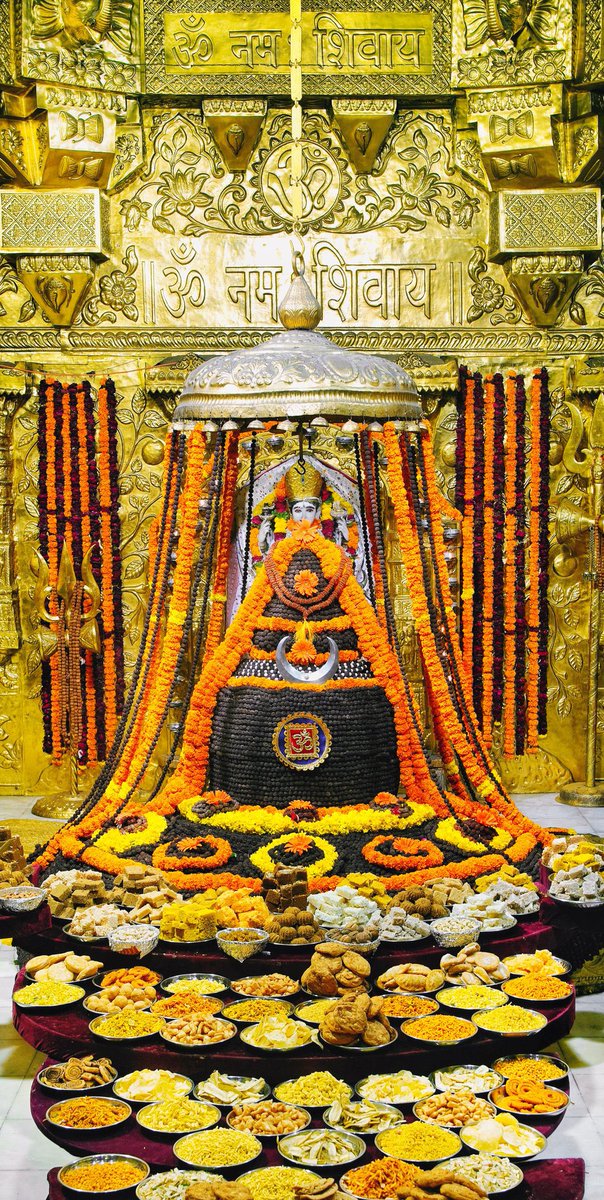 ॐ श्री महाकालेश्वराय नमः 🙏🏻