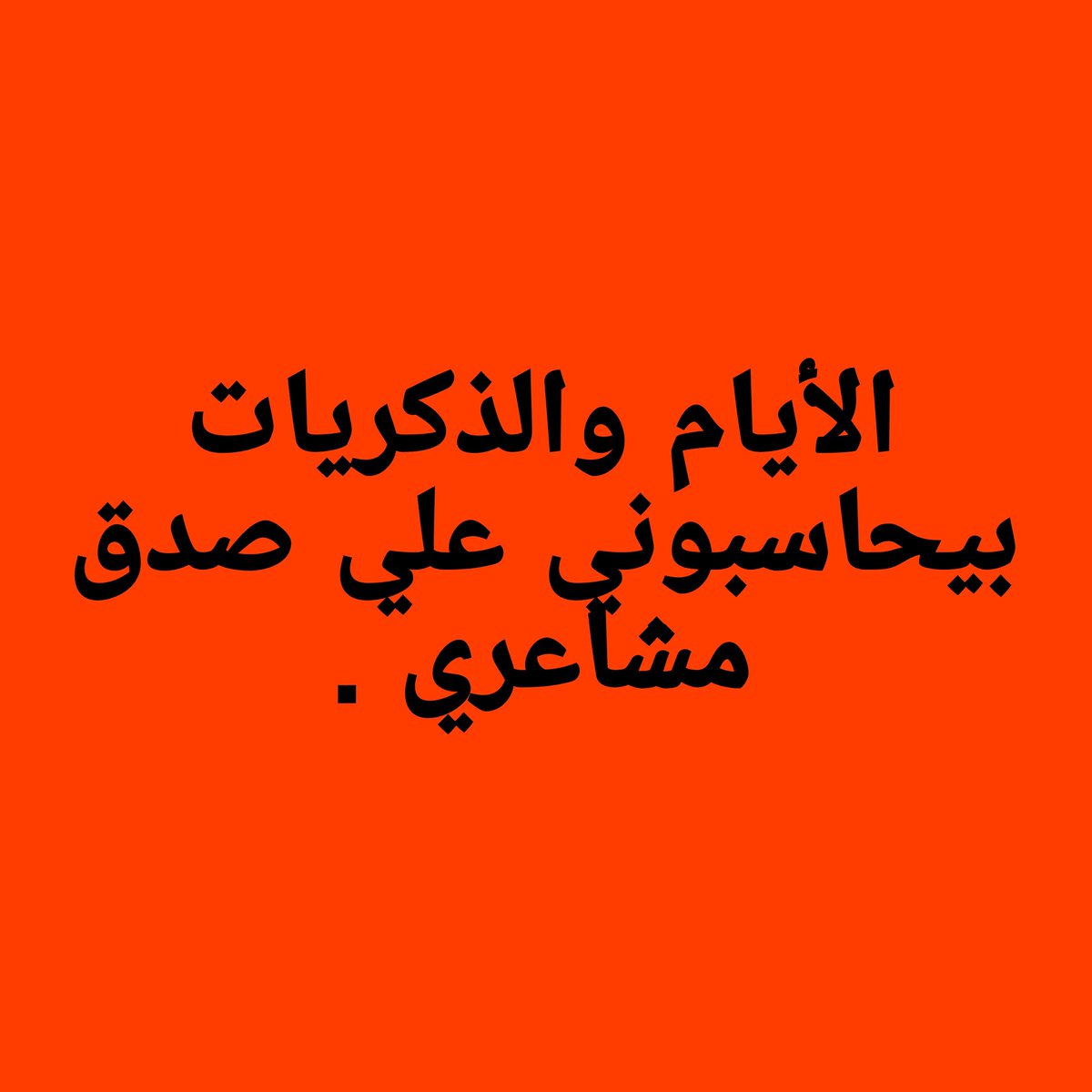 RM (@27novam) on Twitter photo 