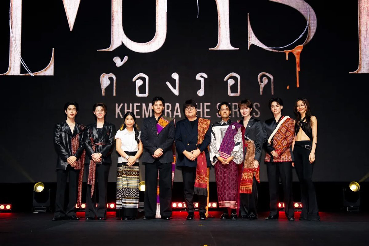 calilnwza's tweet photo. ขอมารีแคปงานรับขวัญเขมจิรานะคะ 🙏🏻🤍🥹

#รับขวัญเขมจิรา
#เขมจิราต้องรอดseries 
#KhemjiraTheSeries https://t.co/esXRIcl89z