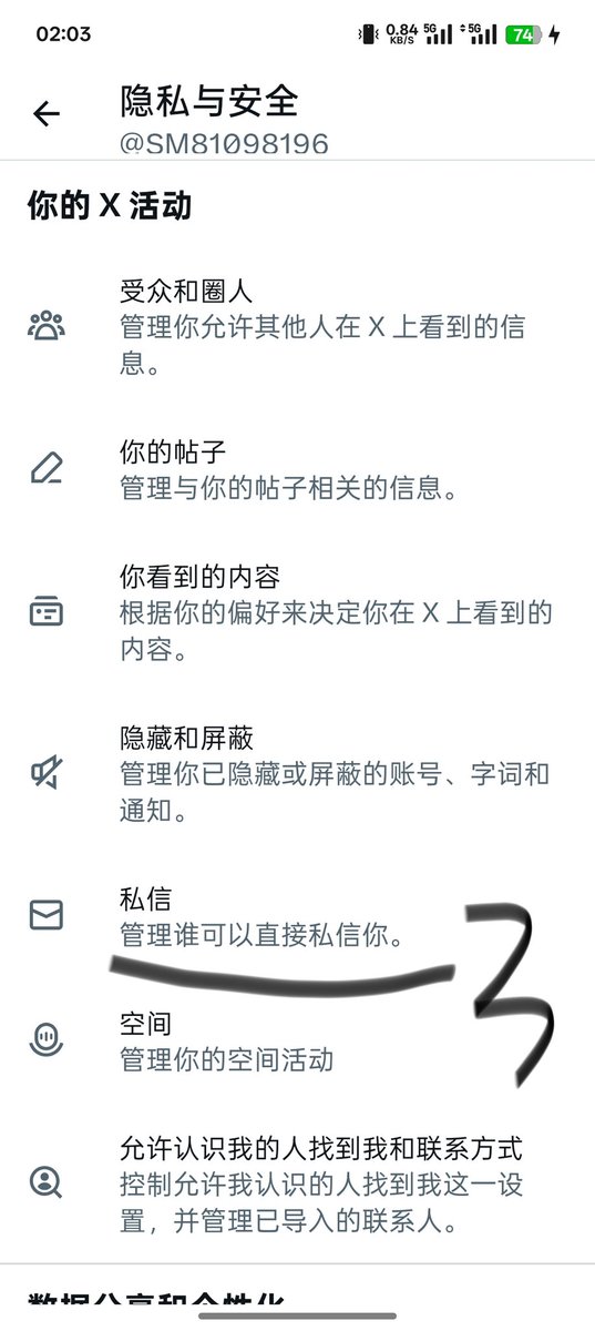色色（攀枝花） tweet media