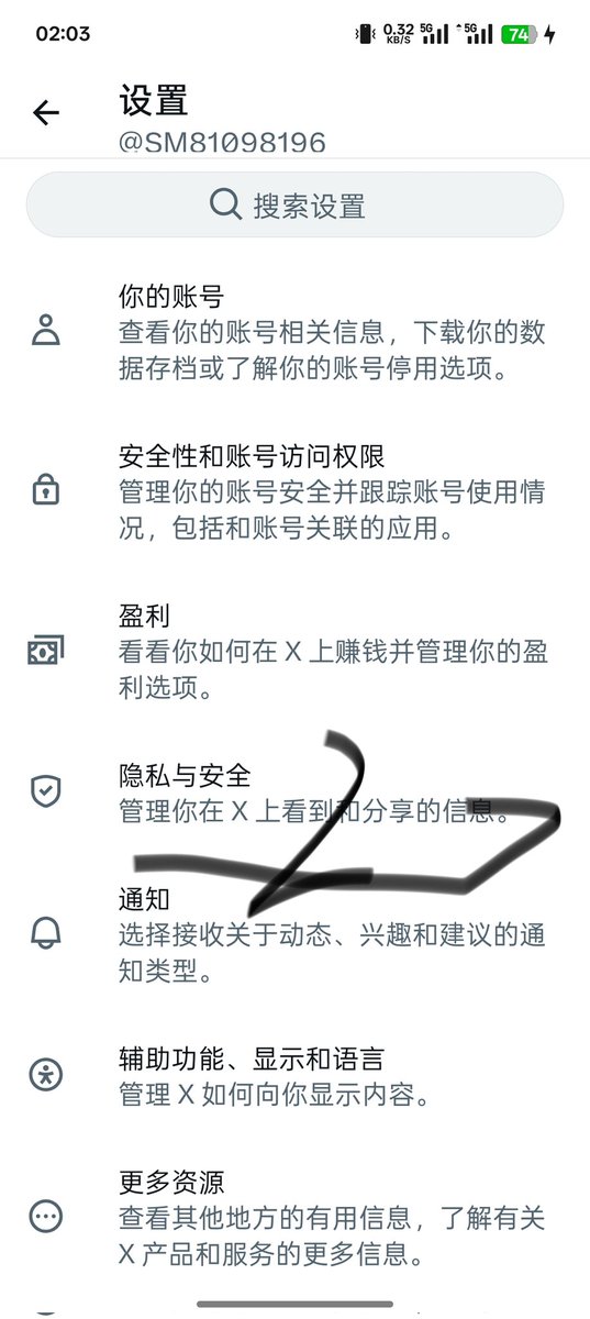 色色（攀枝花） tweet media