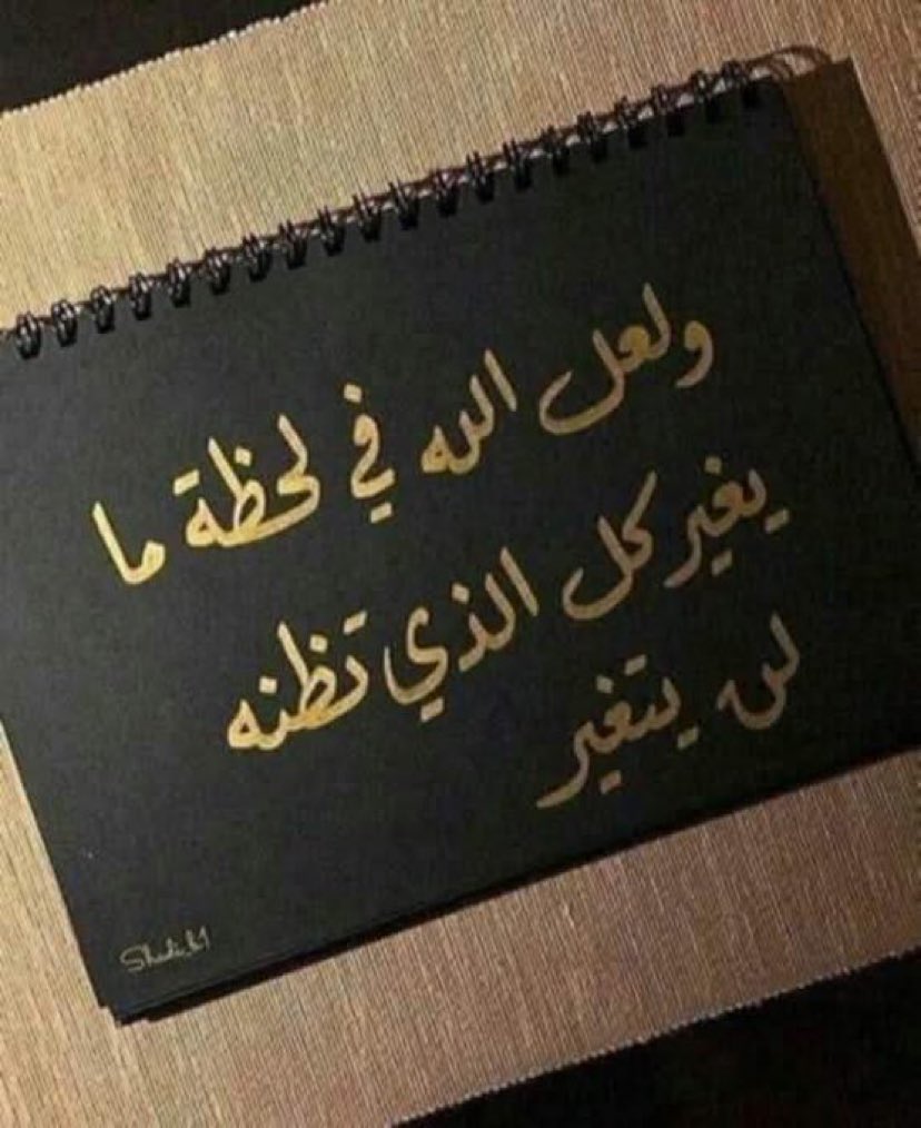 منصور الحربي . ابو عبدالله (@mansoir_682) on Twitter photo 