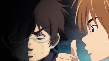 出禁のモグラ 第5話