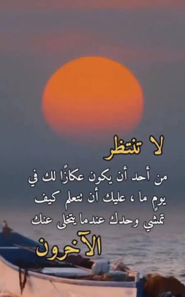 منصور الحربي . ابو عبدالله (@mansoir_682) on Twitter photo 