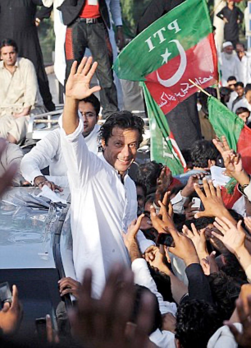 آج بس عمران کا پیغام ہی تو عام ہے اسلیے کہ اُسکے ساتھ ہی تو ساری عوام ہے
<a href="/ImranKhanPTI/">Imran Khan</a>