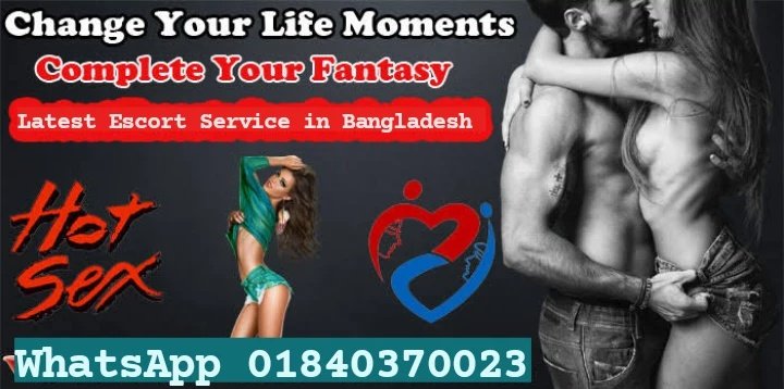 RealSecretServ2's tweet image. রিয়েল,ক্যাম,ট্যুর সার্ভিসে
এলিট ক্লাস বিভিন্ন বয়সের টপক্লাস এক্সক্লুসিভ বিনোদনী এভেইএবল

🔸ইনকল,আউটকল সার্ভিস

🔹#মেকআউট_সাভিস_এভেইএবল
🔹#ট্যুরে_বাংলাদেশের_যেকোন_পর্যটন_স্পটে_নিতে_পারেন

🔸সার্ভিস নিতে ও কালেকশন দেখতে অবশ্যই মেম্বারশিপ ২০৫০৳(মাস্ট)

#এডমিন_টেলিগ্রাম 01840370023