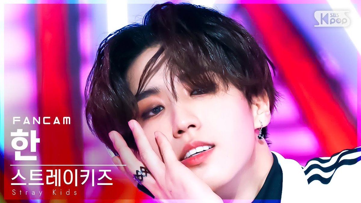 HANFancams's tweet image. #HAN FANCAMS ON THE ROAD TO 300k! ✨️✨️

Please stream them regularly 🙂‍↕️🫶

⏭ GOAL: 300k🏅

1️⃣ -59,4K youtu.be/XiuWQycd1Kc
2️⃣ -60k youtu.be/x-yRfUdmyt8
3️⃣ -83,2k youtu.be/gri_qrnQ75s
4️⃣ -84k youtu.be/bSojyXKFKKQ

#한 #스트레이키즈한 #ハン #StrayKids @Stray_Kids
