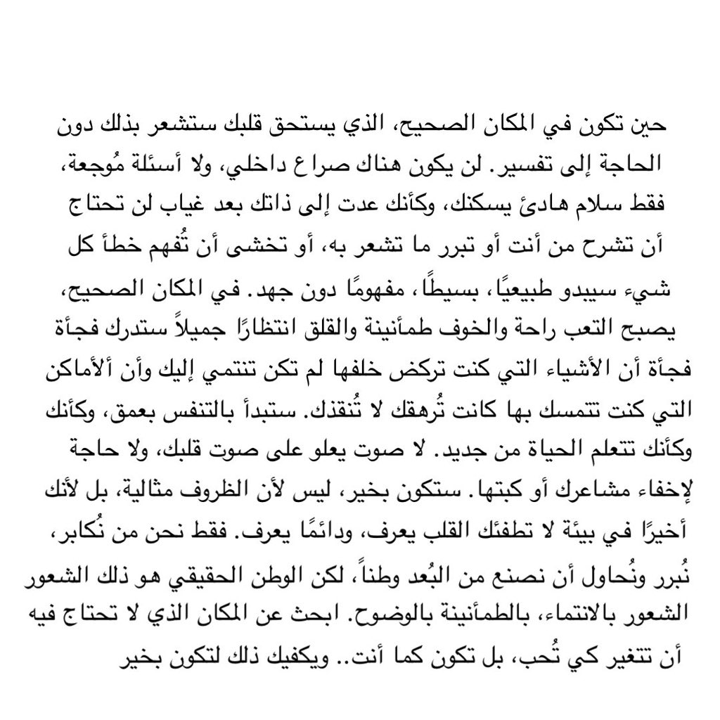 Amooon99e's tweet photo. https://t.co/ob2MXqyDH7