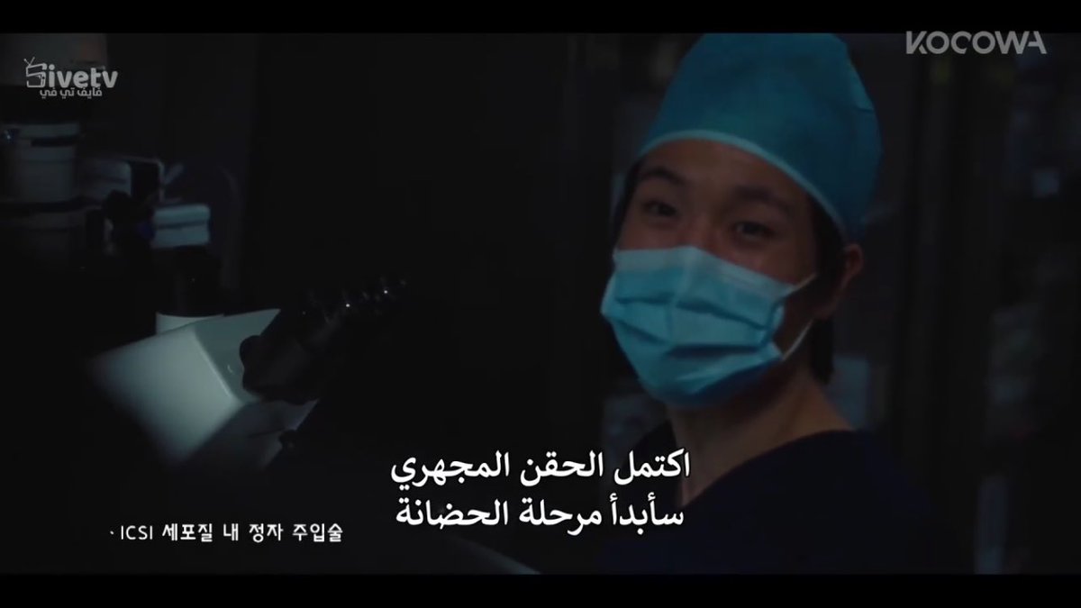 HanAudette's tweet photo. ديكس المهم نسيت اسمه فالدراما أتمنى يعمل حركة ويقلب على الحقيرة دي ما بدي أكرهه بس سكوته بيقهر 🥲
#TheDefects #TheDefectsEp5 https://t.co/NIeQ7OxWo5