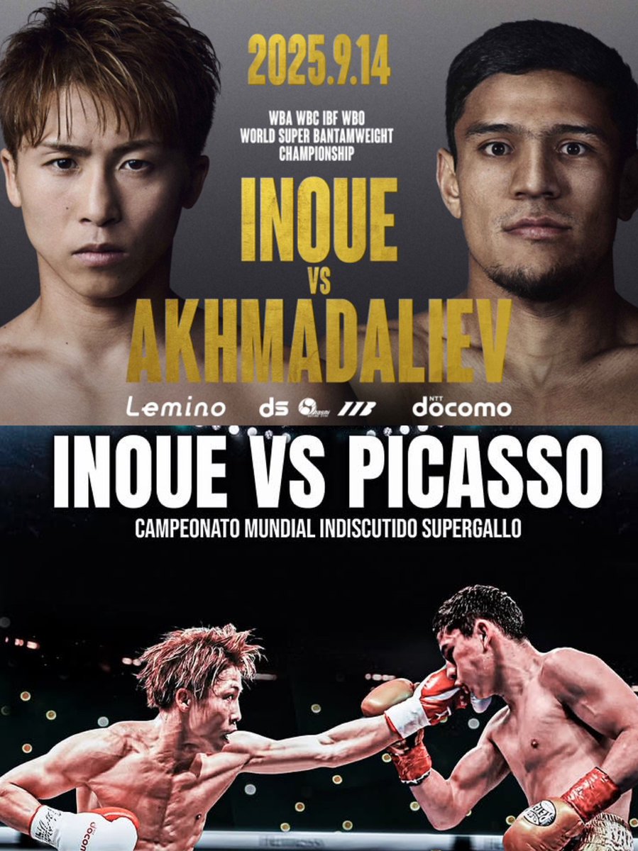 テレンス・クロフォードは5年前のケル・ブルック戦以降試合間隔が1年に1回だけなんですね
マドリモフに勝って4階級制覇したのがもう1年前
PFPランキングに入っている選手の中で今年4試合を予定している井上尚弥選手のバイタリティは凄まじいですね💪