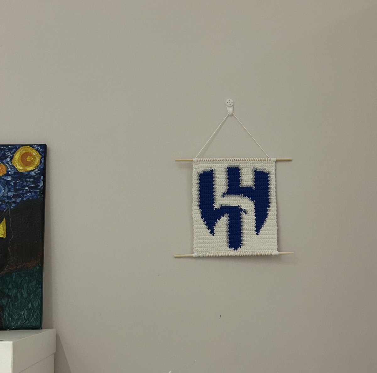 بالله مو مرة اح