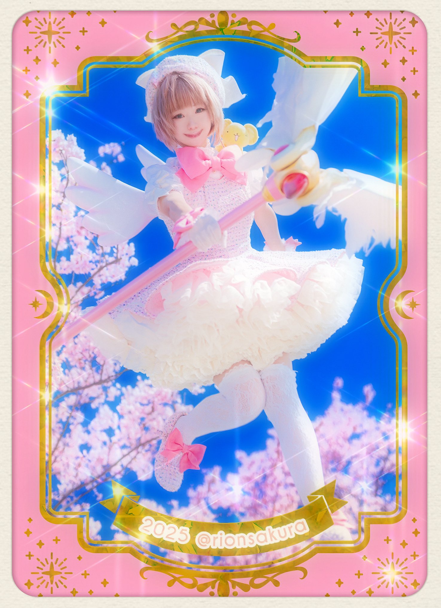 さくら5月分 さくら提督🌸8/17 日曜日 西 “う”ブロック－49b on X: 
