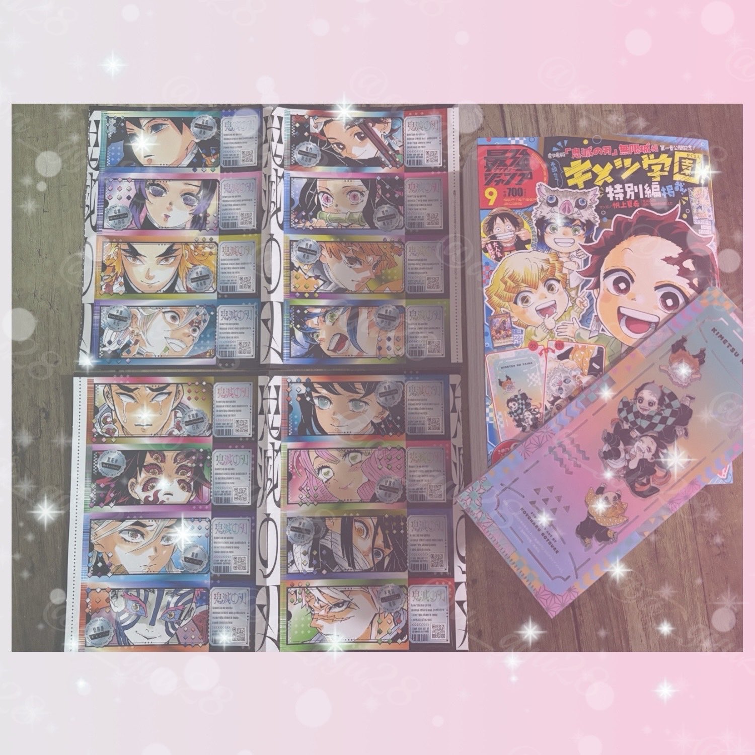 にこ* ✩ on X: 