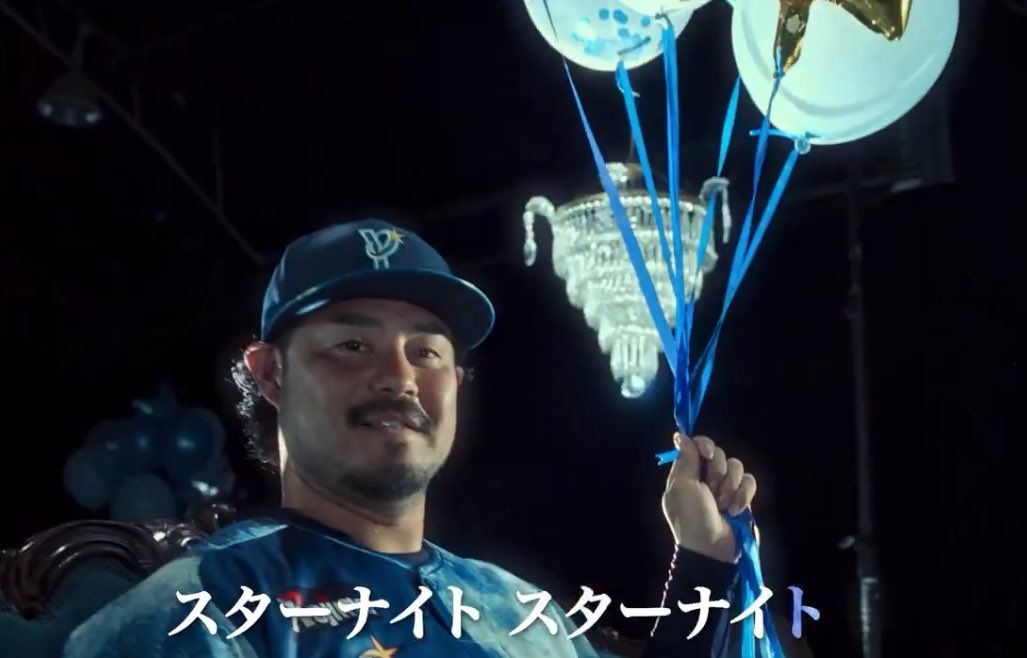 po_iz's tweet photo. @ydb_yokohama こういうことですね https://t.co/KCRrK2tApw