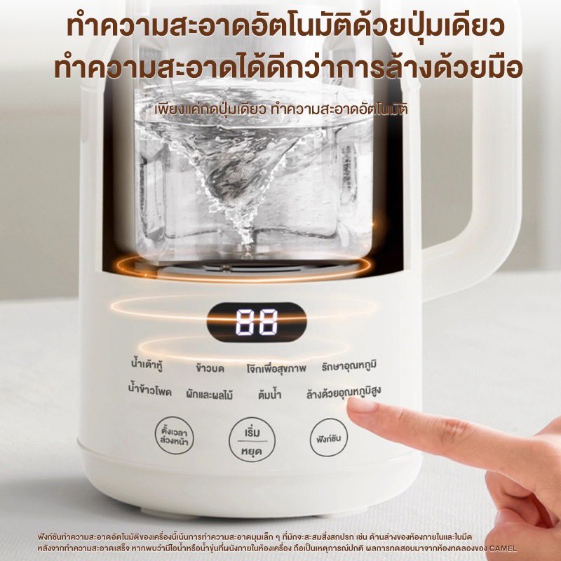 ชอบก็ซื้อออออ! tweet media
