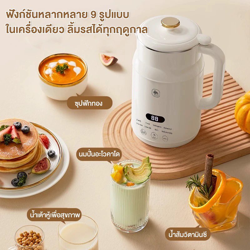 ชอบก็ซื้อออออ! tweet media