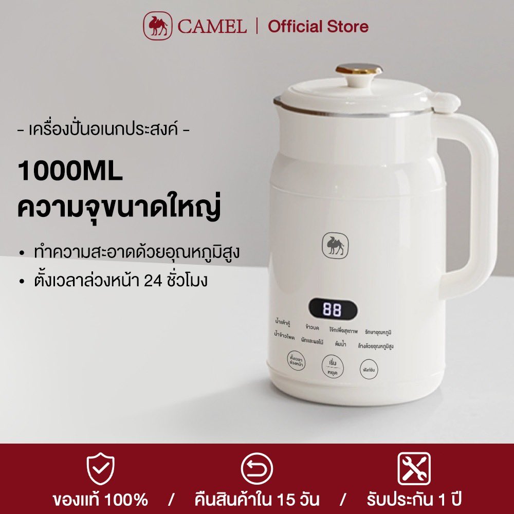 ชอบก็ซื้อออออ! tweet media