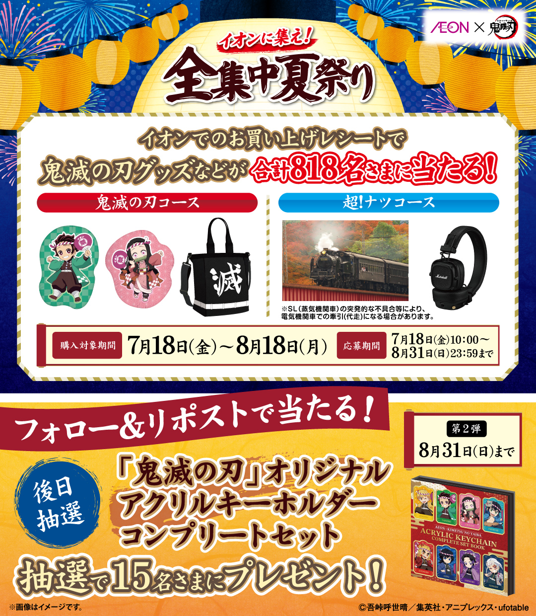 僕のヒーローアカデミア⭐︎オーラルケア⭐︎Twitter当選品 僕のヒーローアカデミア⭐︎オーラルケア⭐︎Twitter当選品 僕の