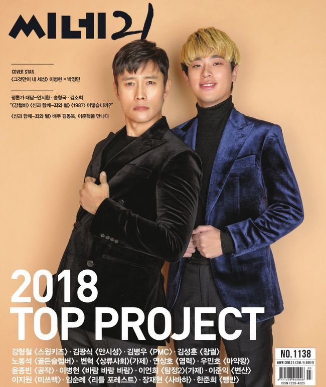 สิ่งที่เจอวันนี้