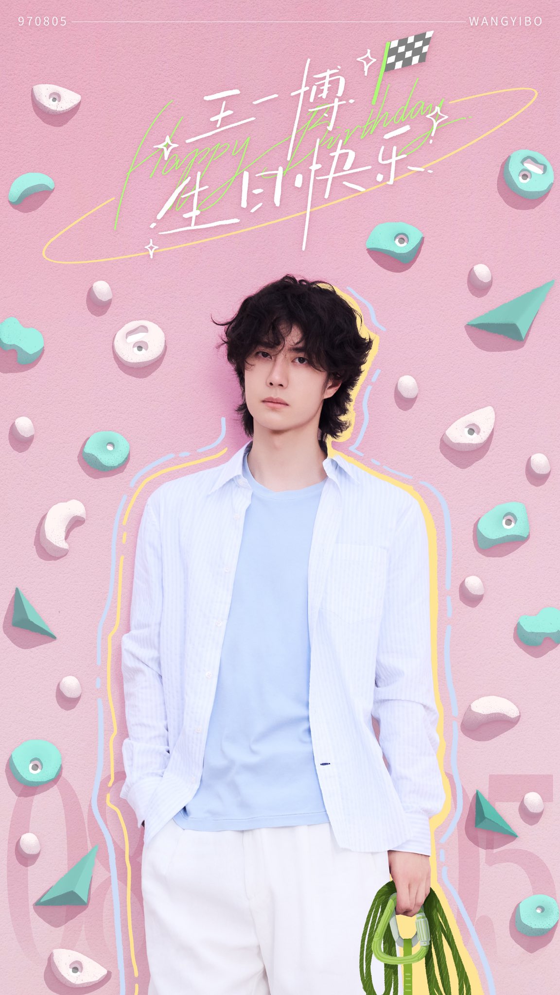 白木蓮💚 on X: 
