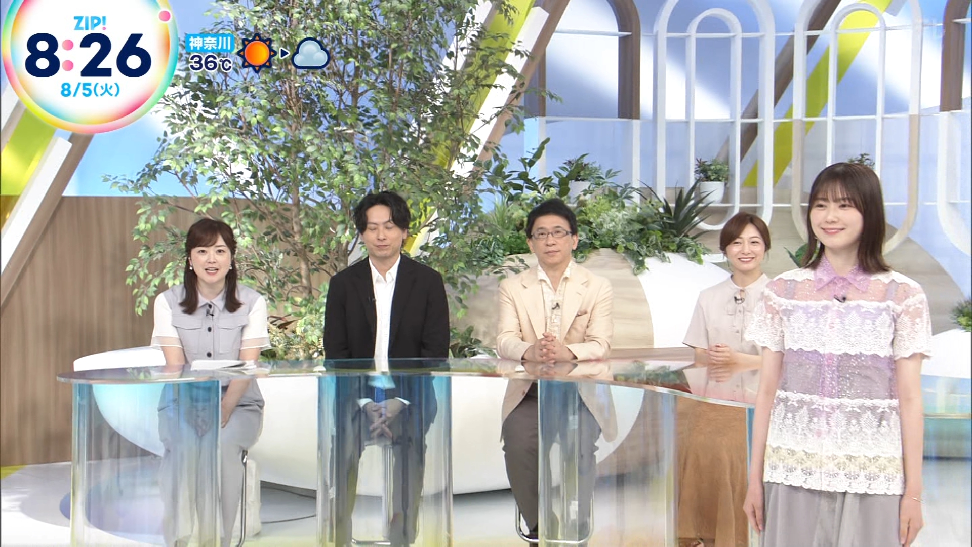 丹生明里　24コンプ　96枚　まとめ売り CMなし」丹生明里 HAPPY CARAVAN 2025年06月21日 - YouTube