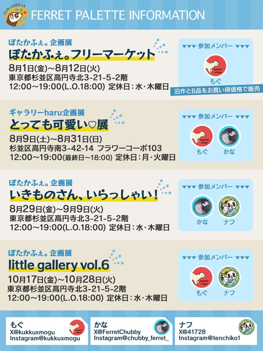 必ずプロフ見てください。様 i2296_i2.jpg