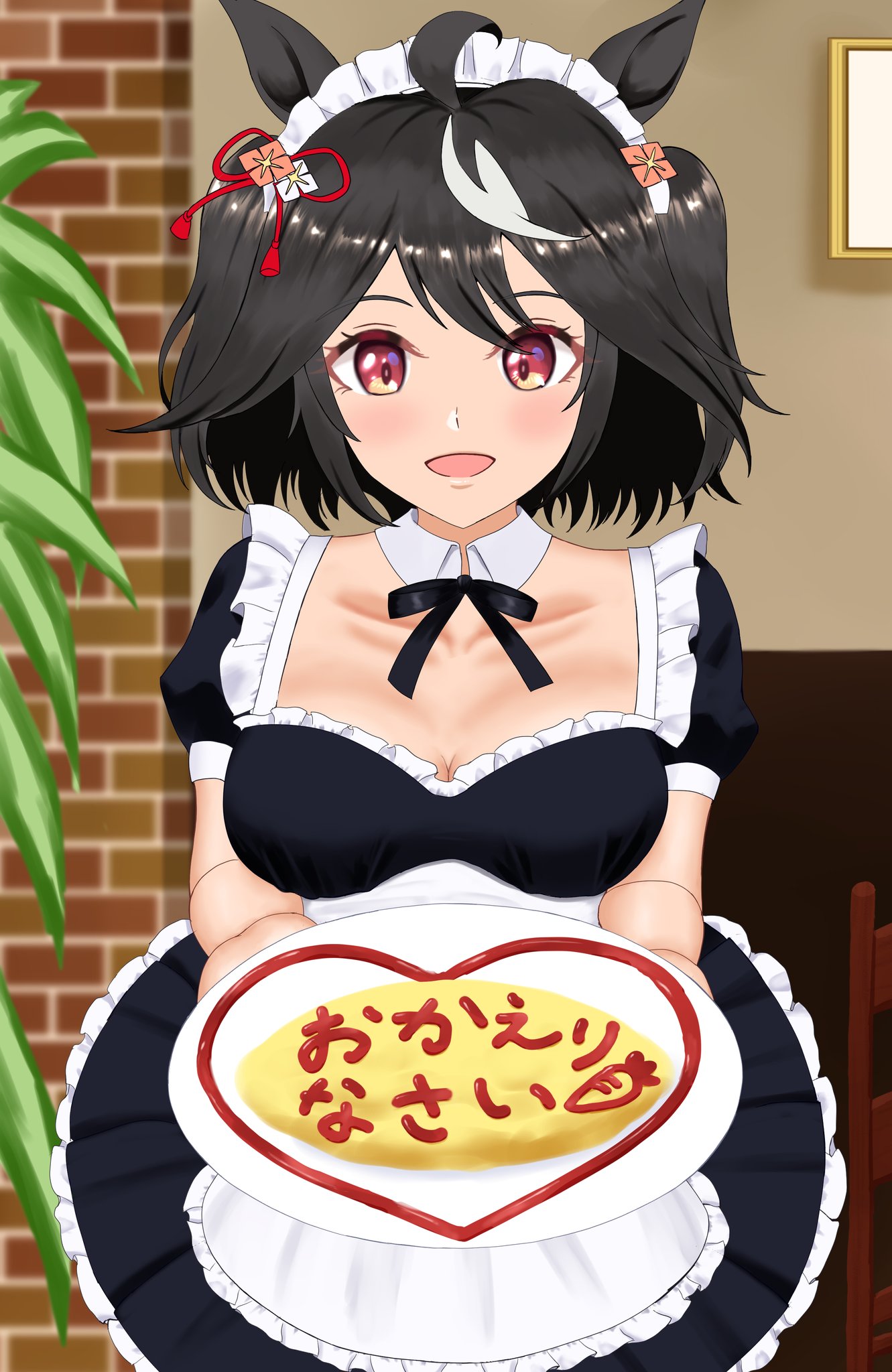 α1 ウマ娘 飲み物を胸にこぼす キタサンブラック スリーブ&プレイマット α1 ウマ娘 飲み物を胸にこぼす キタサンブラック スリーブ