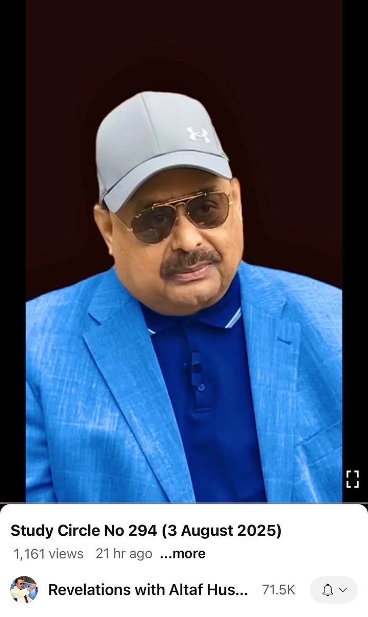 عمران خان کی رہائی کا فیصلہ عدالت سے نہیں سڑکوں پر بھرپور عوامی احتجاج سے ہوگا۔پرامن احتجاج عوام کاحق ہے۔حکمرانوں کو عوامی جذبات پر توجہ دینی چاہیے۔ 
علی امین گنڈا پور نے عمران خان کی پالیسی کے خلاف خیبر پختونخوا میں ڈرون حملوں کی اجازت دے رکھی ہے ۔
عمران خان سمیت پی ٹی آئی اور