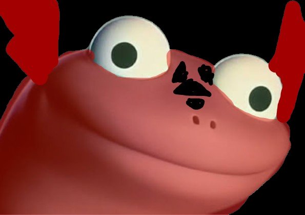 Rush Guil waiting to be banned be like