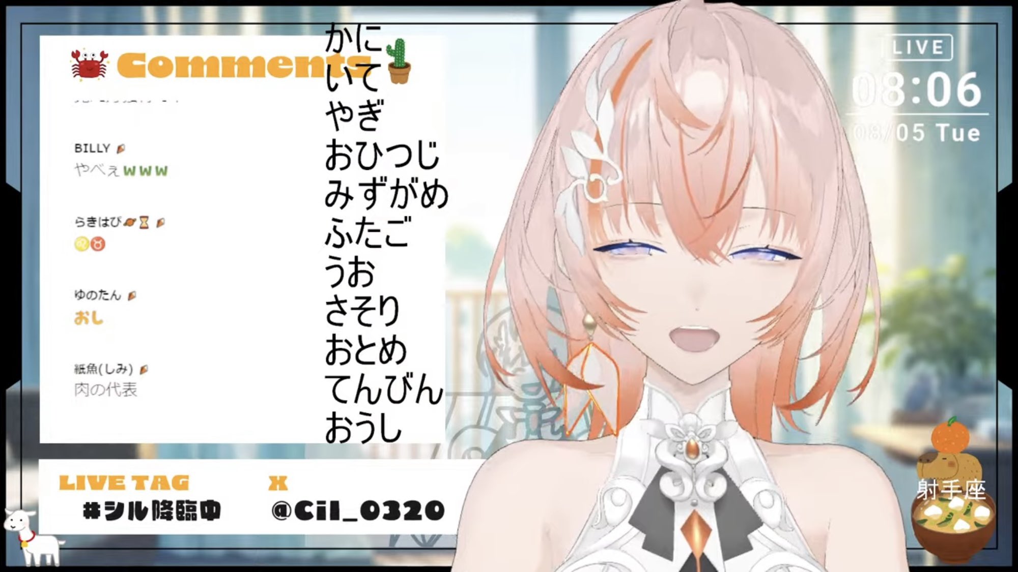 降霊占術†占い★スピリチュアル★降霊† Cil on X: 
