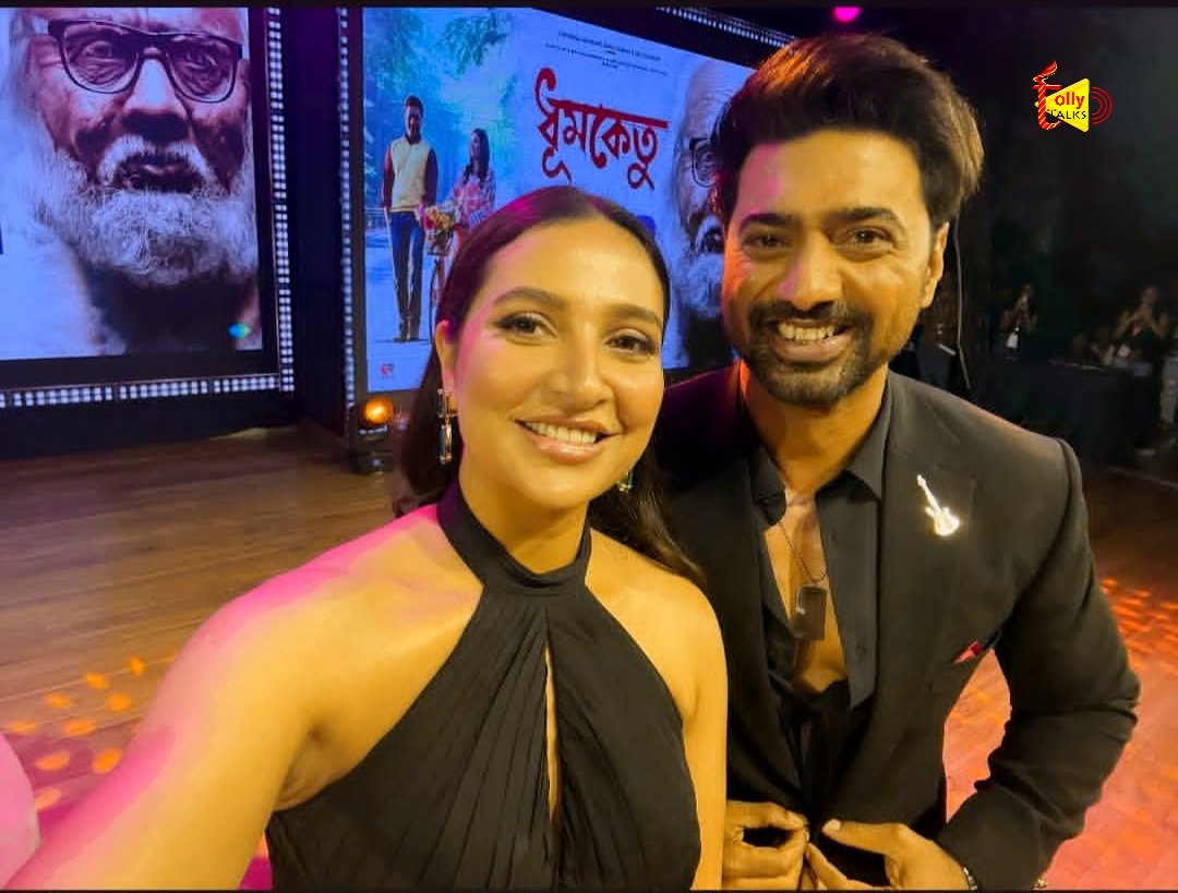 Emni
#Dev #Subhashree