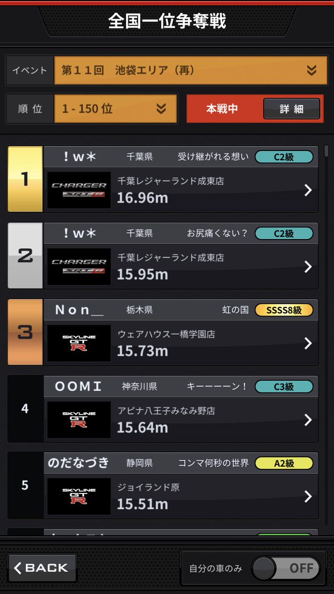 ゆぅえぬぅ🦀 tweet media