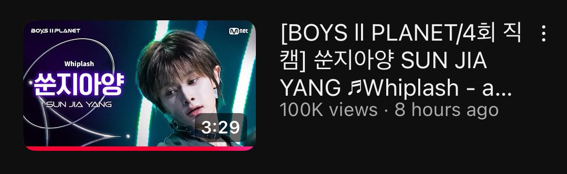 SUN JIAYANG GLOBAL tweet media