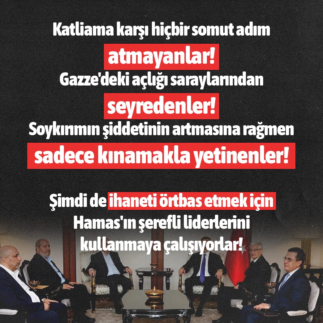 İki yüzlü siyasete "hayır"diyoruz, İsrail'le ticarete,askeri anlaşmalara "hayır'diyoruz
Gazze için somut adımlar bekliyoruz 
AlparslanHoca Hedefte
#GazzeyeİhanetİkiyüzlüSiyaset
