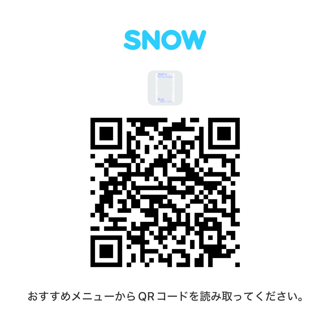 encore/Hey! Say! JUMP

ストーリー用 9:16 

保存、使用の際はフォローしてください🙏🏻

インスタ ストーリー エフェクト フレーム スタンプ すたんぷ 透過素材 背景 加工 アイドル ジャニーズ オタク 現場 HeyǃSɑyǃJUMP じゃんぷ