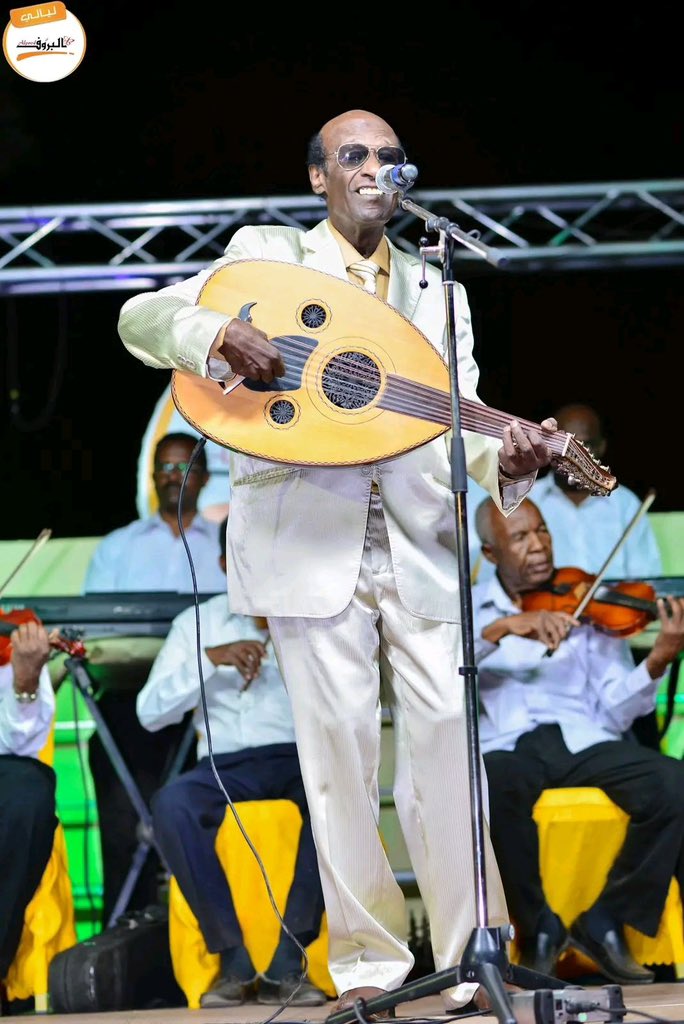 يازهرة نضيرة وفواحة
وعبيرها معطر أنفسنا
شلناك في عيونا وجدانا
وهواك في قلوبنا واحساسنا
صوناها عهودك ما نفينا
وأخلصنا في حبك وأوفينا..🧡