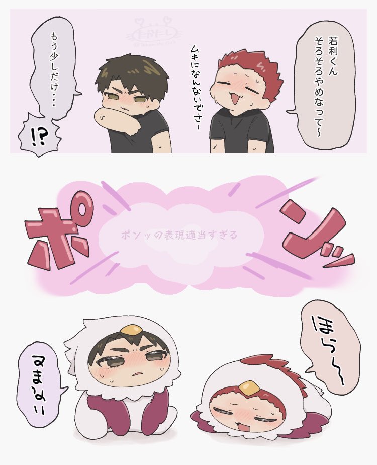 たかにしたかし🦀 tweet media