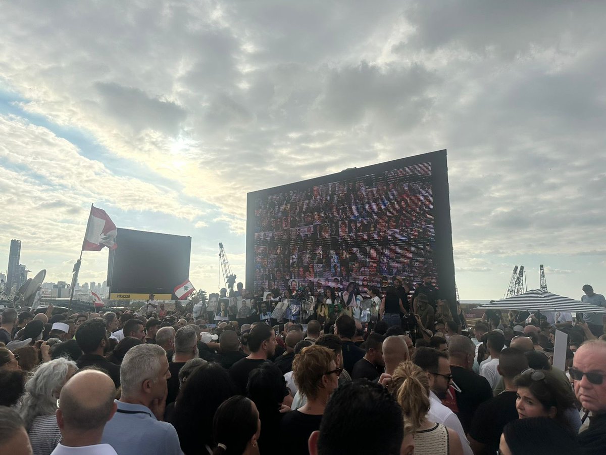 حتى تحقيق العدالة..
#٤_آب