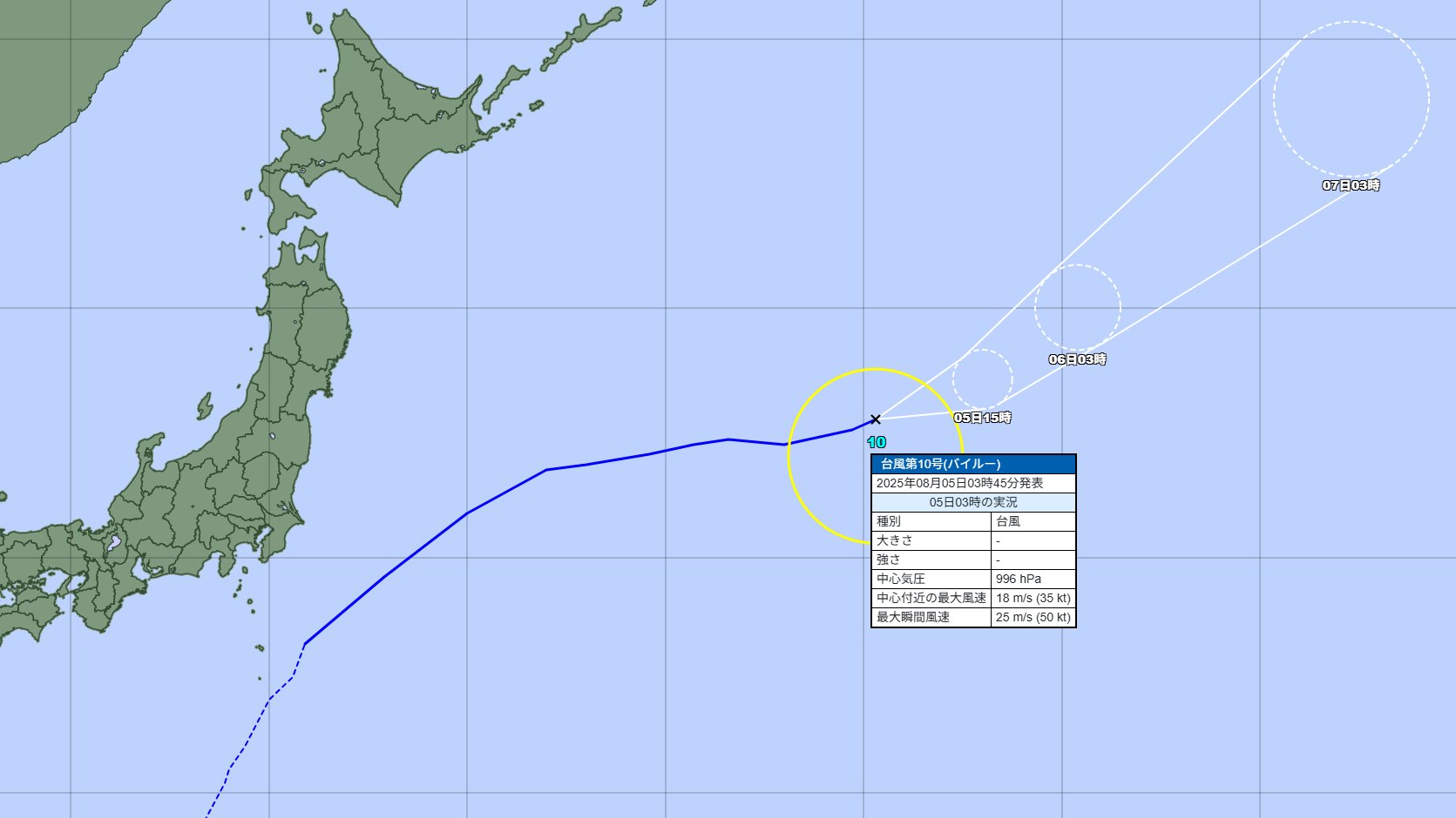台風専門ちゃんねる on X: 