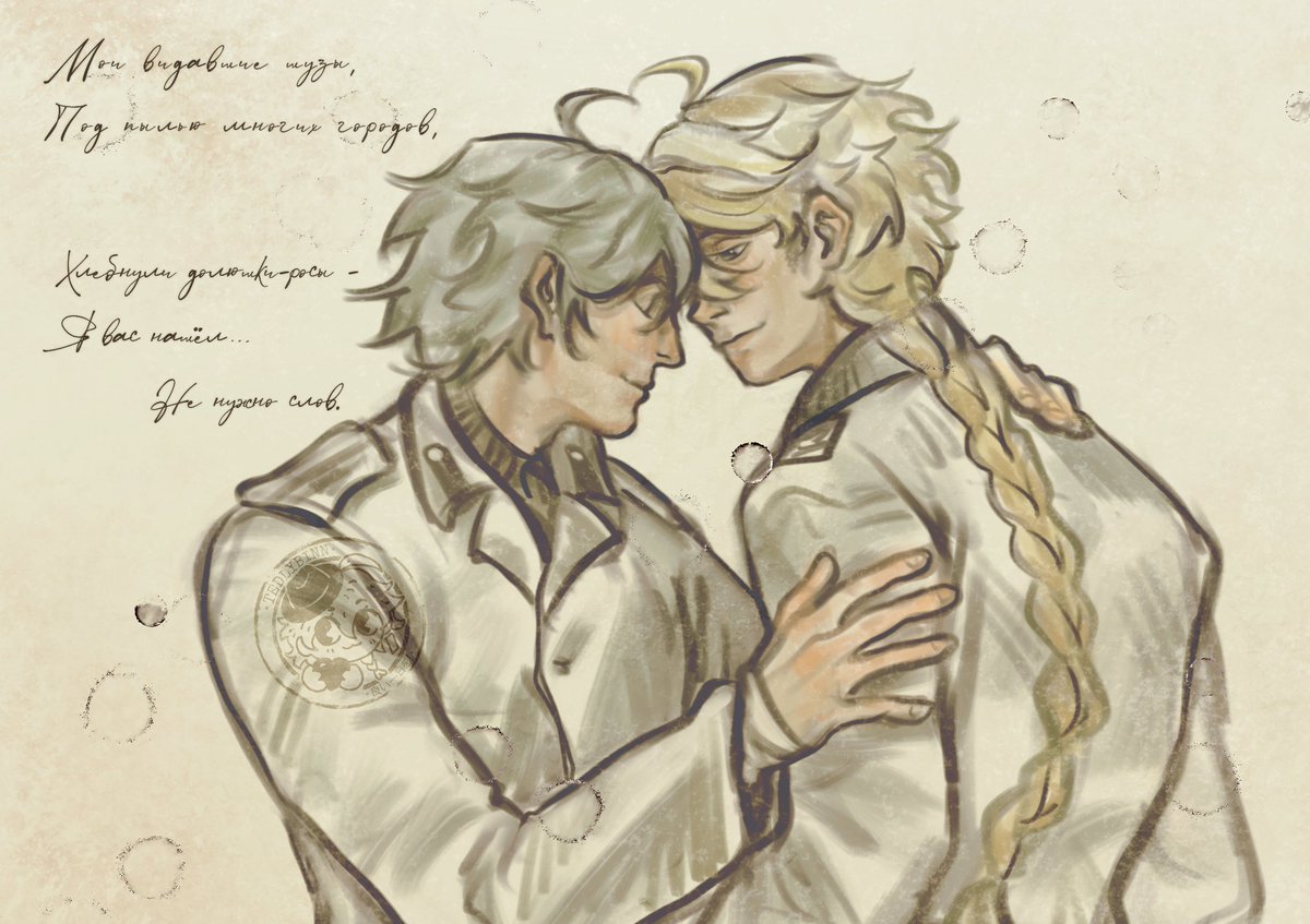 #xiaother  ₍ᐢ..ᐢ₎♡