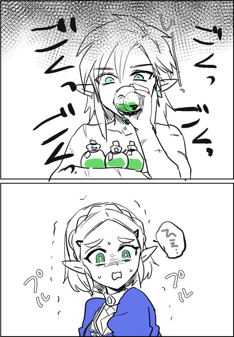 目の前で大量のガンバリ薬を飲んで意中の女性を怖がらせましょう! 